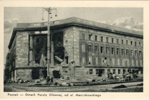 Poznań 1945  na fotografiach  Zbigniewa Zielonackiego – pocztówka 14 z 67